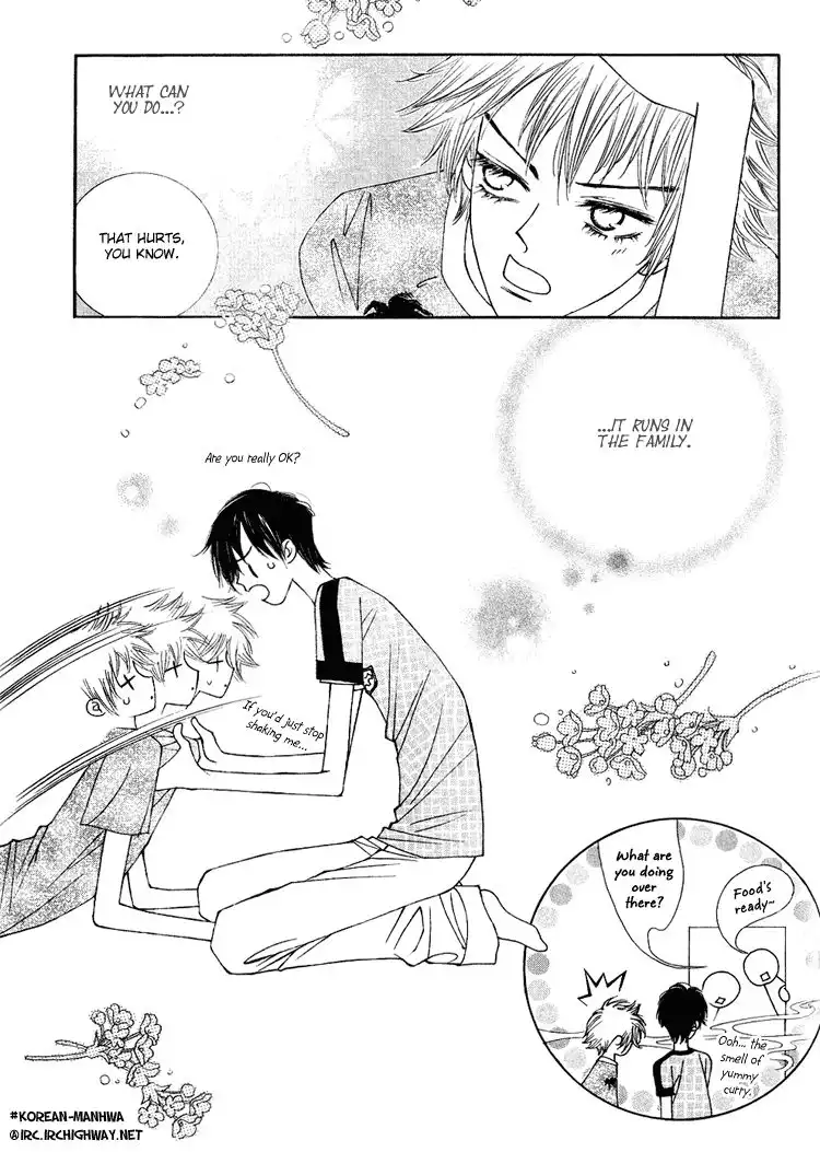 Vanilla Ice Chapter 4 29